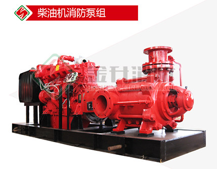 黑龙江XBD电动机消防泵组