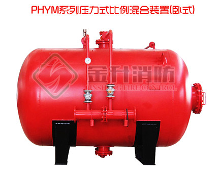 黑龙江压力式比例混合装置厂家分享消防泡沫罐的重要作用